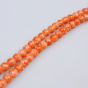 Șirag de Mărgele Perlate M10 - Ahura