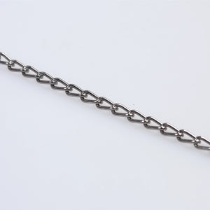 Lanț metalic M25 - Ahura