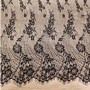 Chantilly M17 Cupon 300CM - Ahura