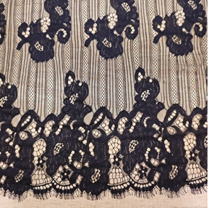 Chantilly M32 Cupon 300CM - Ahura