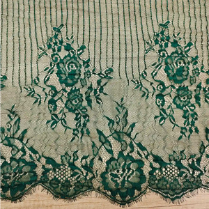 Chantilly M57 Cupon 300CM - Ahura