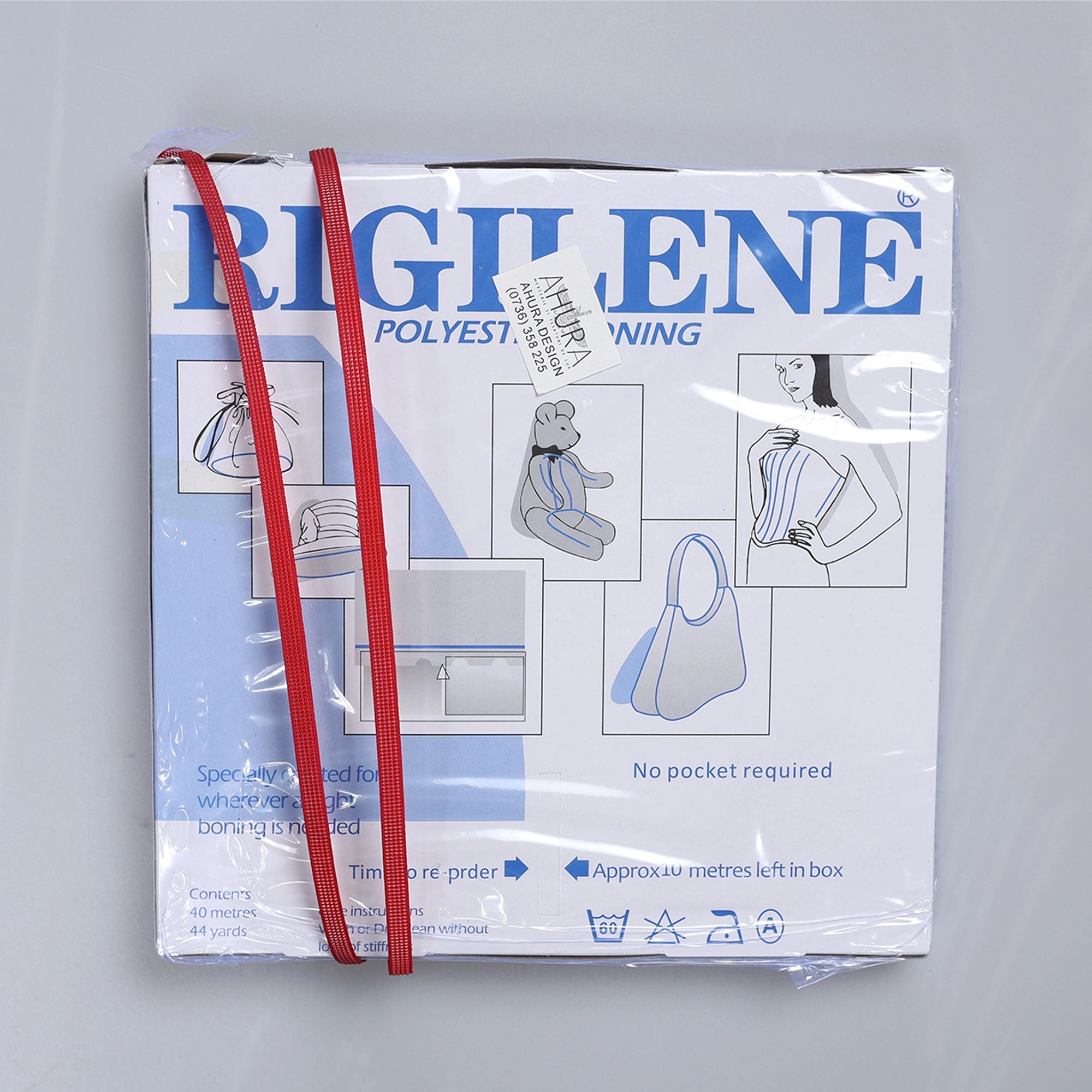 Balene de cusut 0.6cm x 40m M5