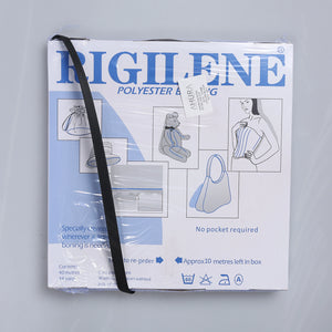 Balene de cusut 1cm x 40m M2 - Ahura