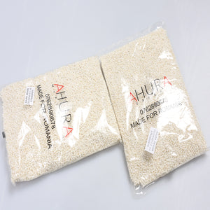 Margele de Nisip Pachet 1.9mm/500g M6 - Ahura