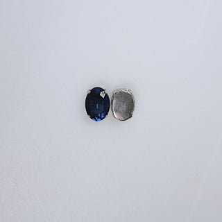 Piatră pentru cusut tip lacrimă 1.7x1.2 cm - Ahura