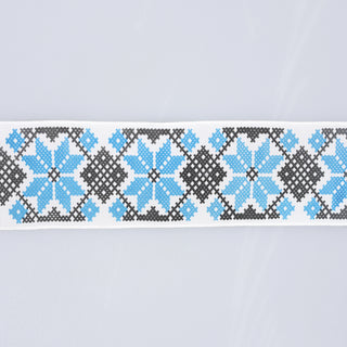 Banda decorativa M41 - Ahura