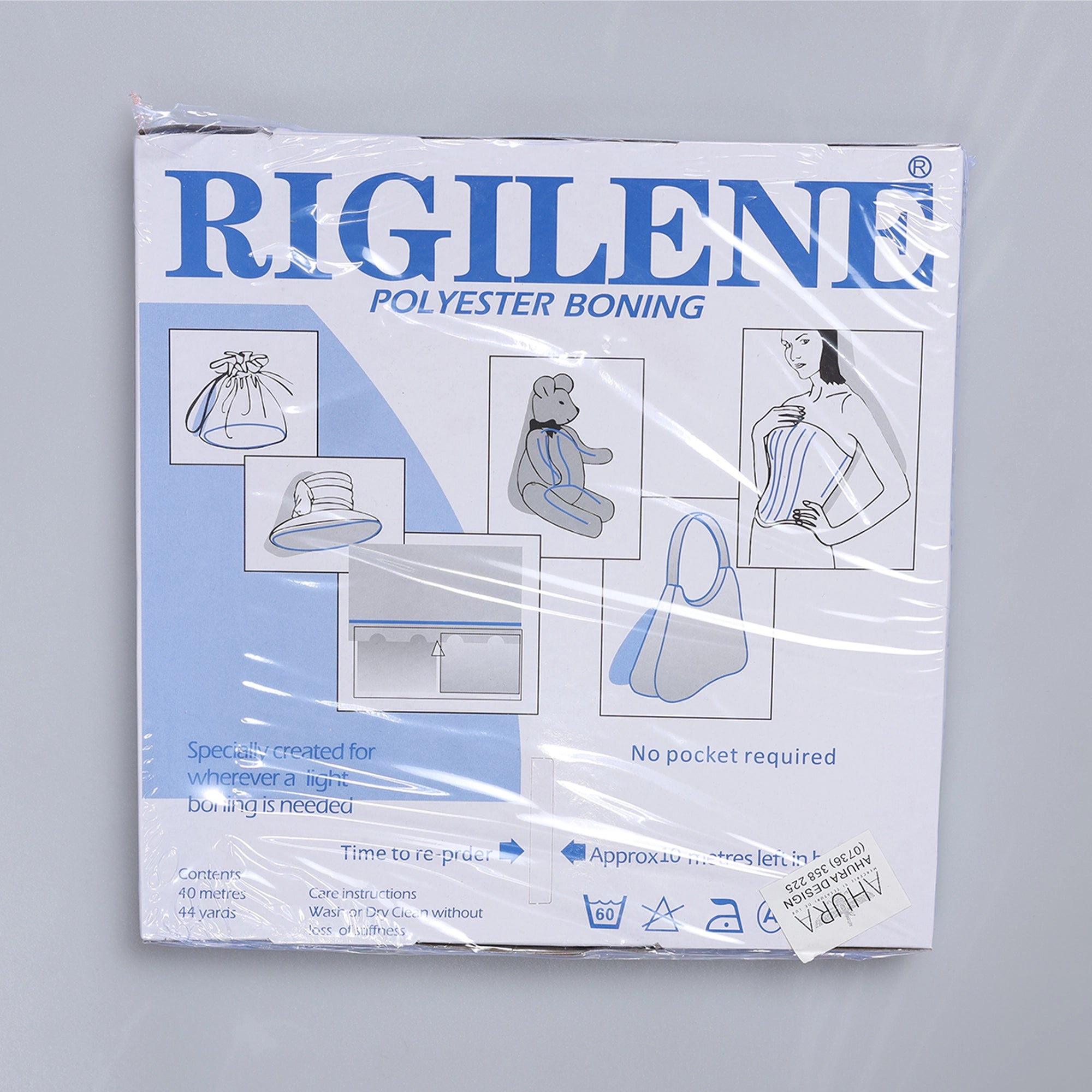 Balene de cusut 0.6cm x 40m M1