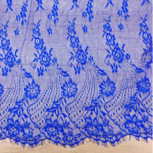 Chantilly M28 Cupon 300CM - Ahura