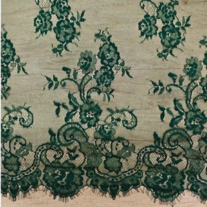 Chantilly M30 Cupon 300CM - Ahura