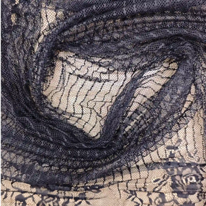 Chantilly M56 Cupon 300CM - Ahura