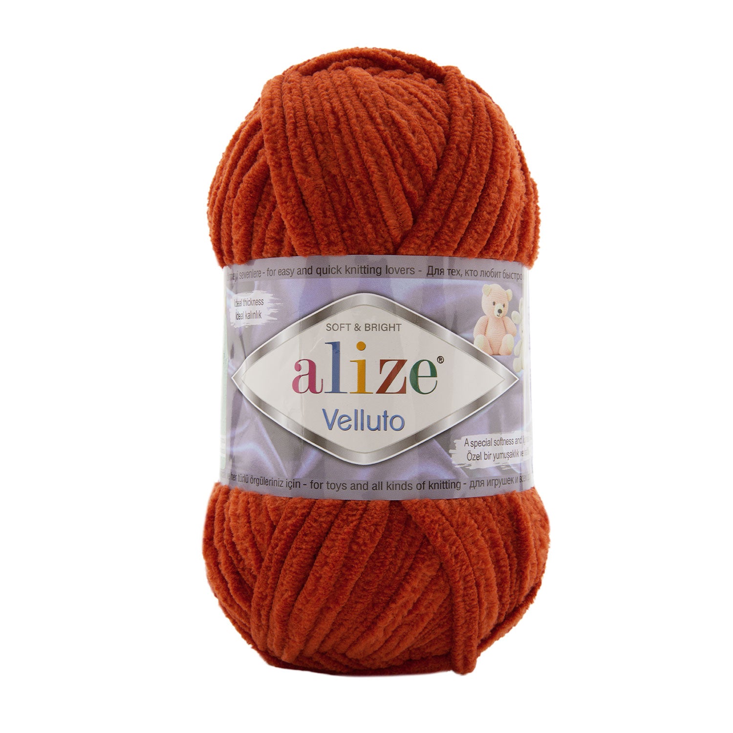 Velluto 36 pachet de 5 bobine - Ahura