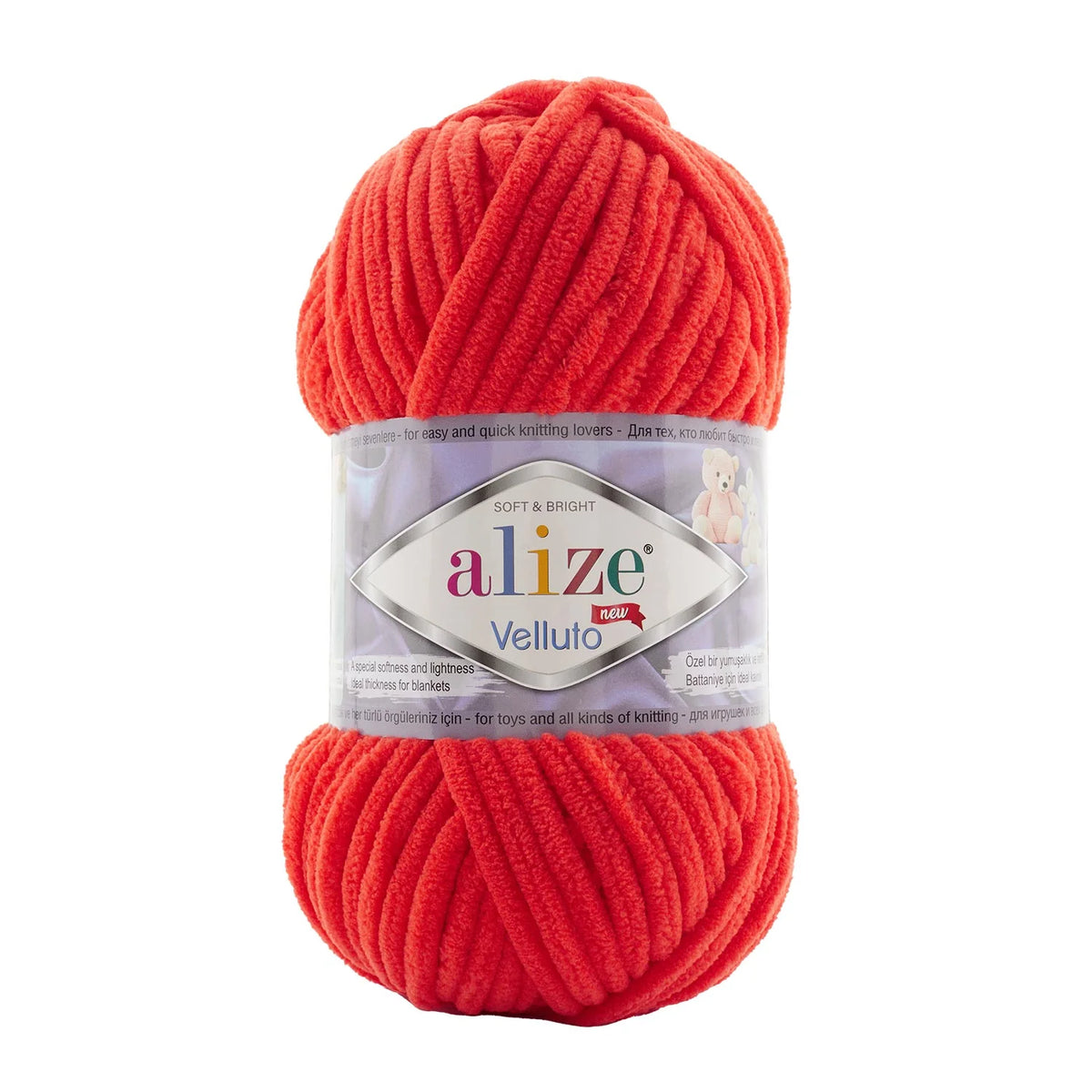 Velluto 421 pachet de 5 bobine - Ahura