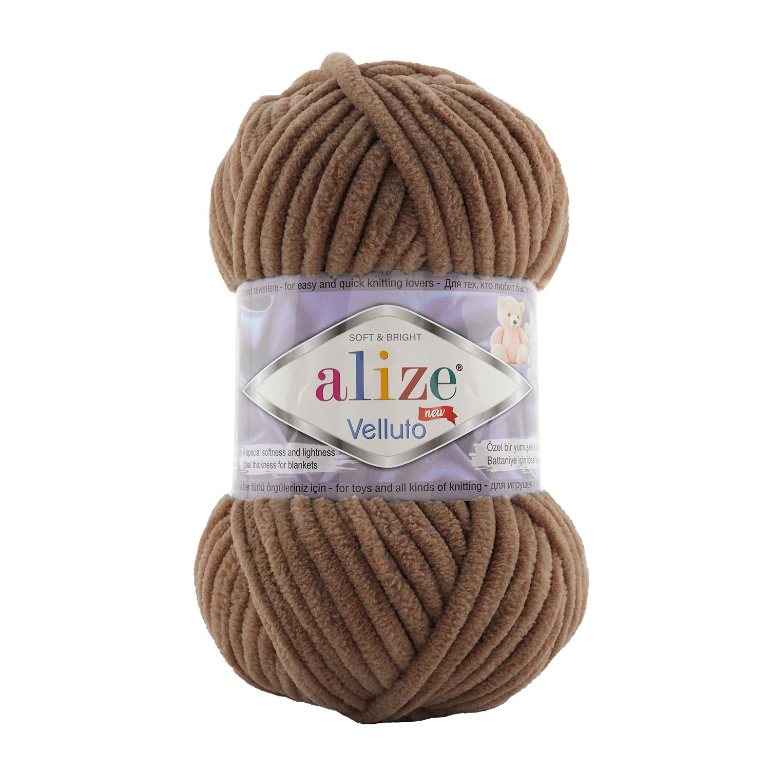 ALİZE VELLUTO 466 - Ahura