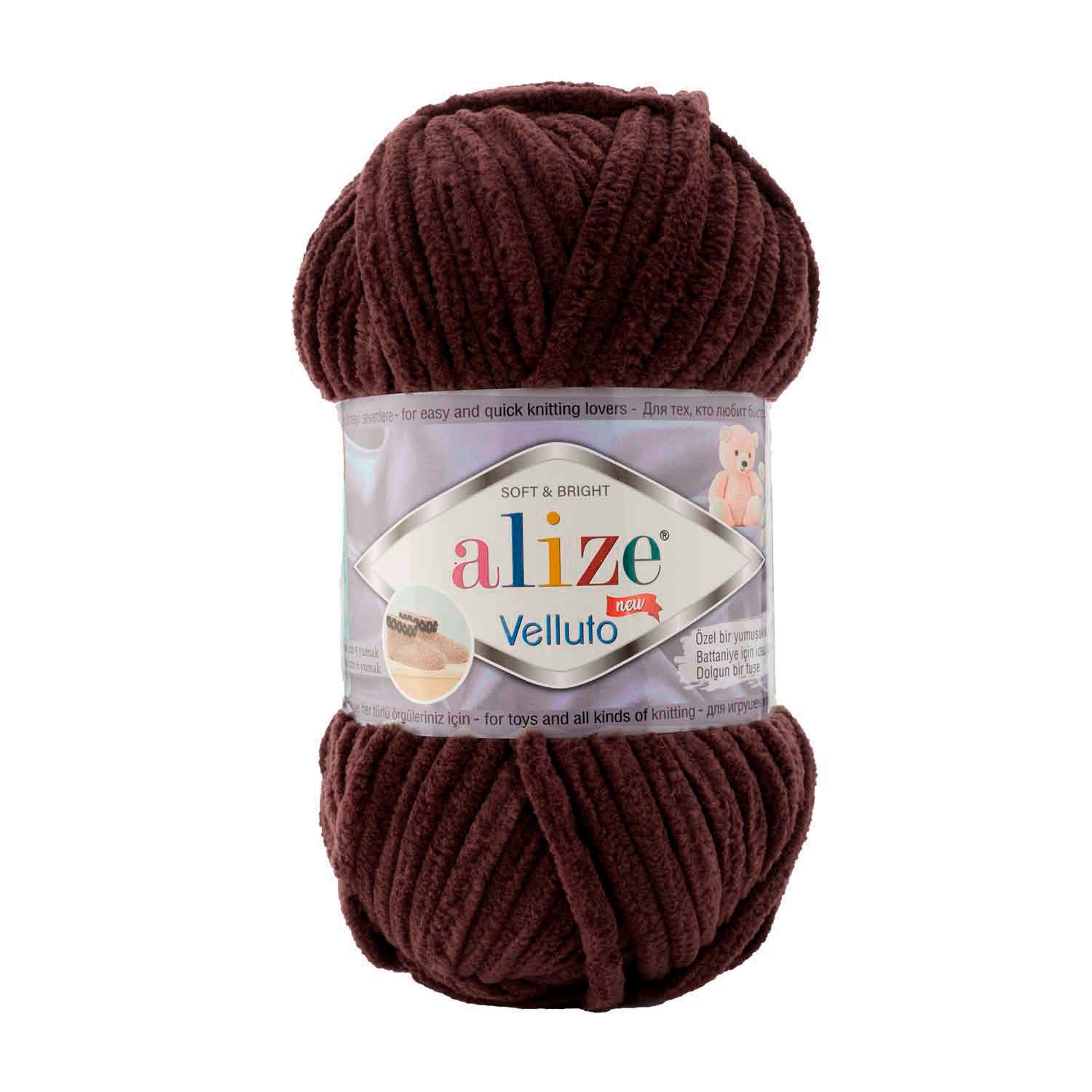 ALİZE VELLUTO 993 - Ahura