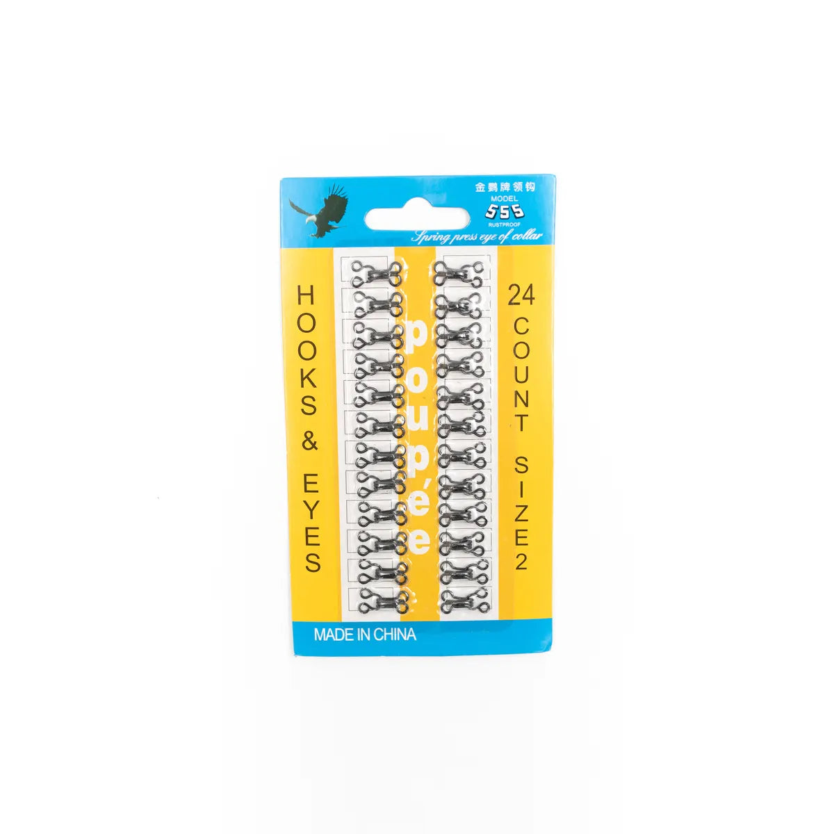 Prindere tip Mos si Baba 14x8mm set 24 buc - Ahura