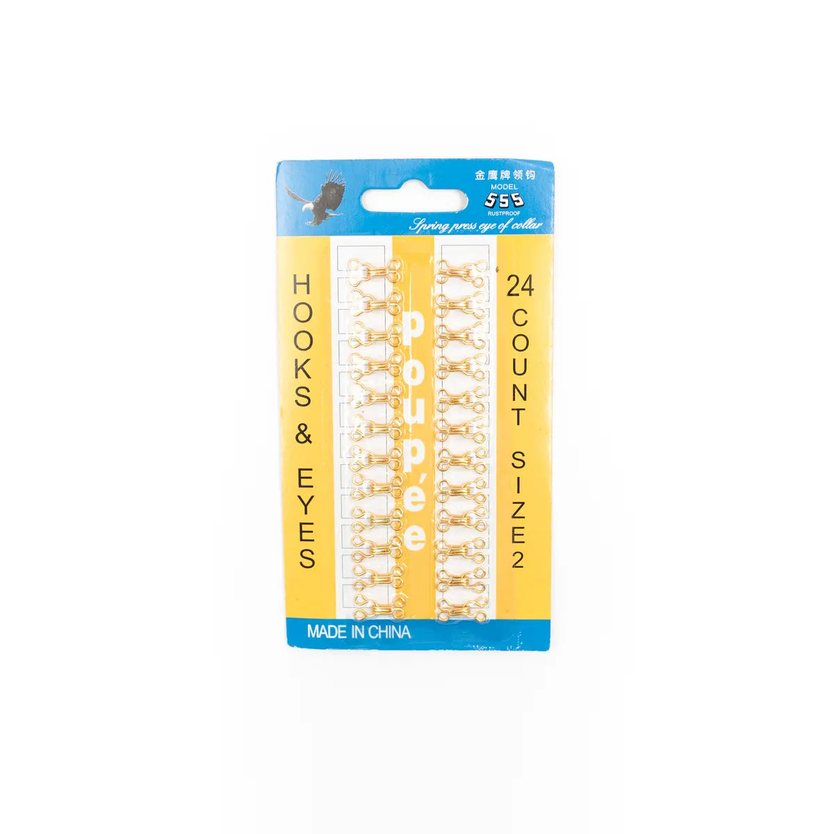 Prindere tip Mos si Baba 14x8mm set 24 buc - Ahura